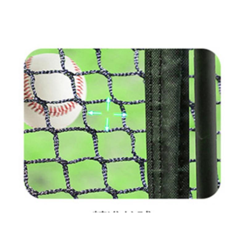 Easy Hitting Net, Black Knotle - огляд і ціна Golf Equipment Indoor